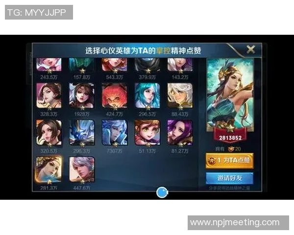 电竞数据专家王芳揭秘王者荣耀实战技巧与心得分享实时数据